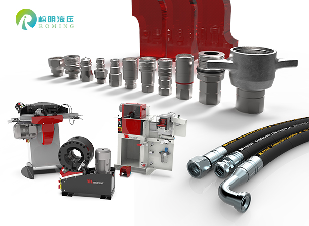 液壓油管 廣州榕明液壓器材有限公司 液壓油管 廣州榕明液壓器材有限公司